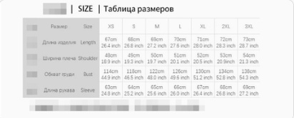 Men's Straight Leg Ripped Jeans with Embroidery – European and American Style