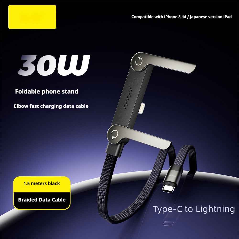 Fast Charging Foldable Bracket Data Cable 2-in-1 Data Wire Foldable Phone Tablet Stand Type-C To Type-C USB-A To Type-C - Clickitcome